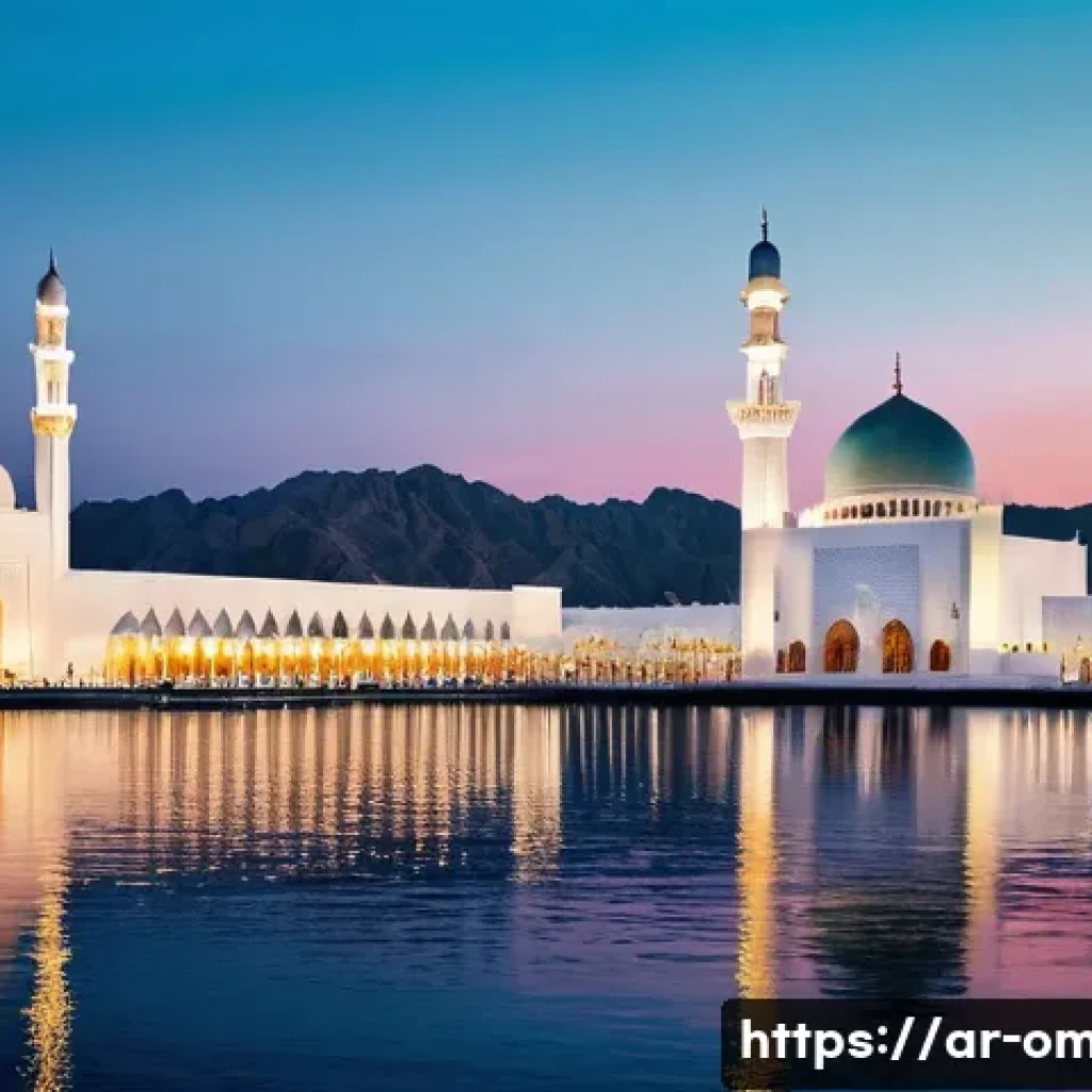 오만의 여행 경로 추천 - **Prompt 1: Muscat's Architectural Grandeur and Coastal Charm**
"A majestic wide-angle shot of t...