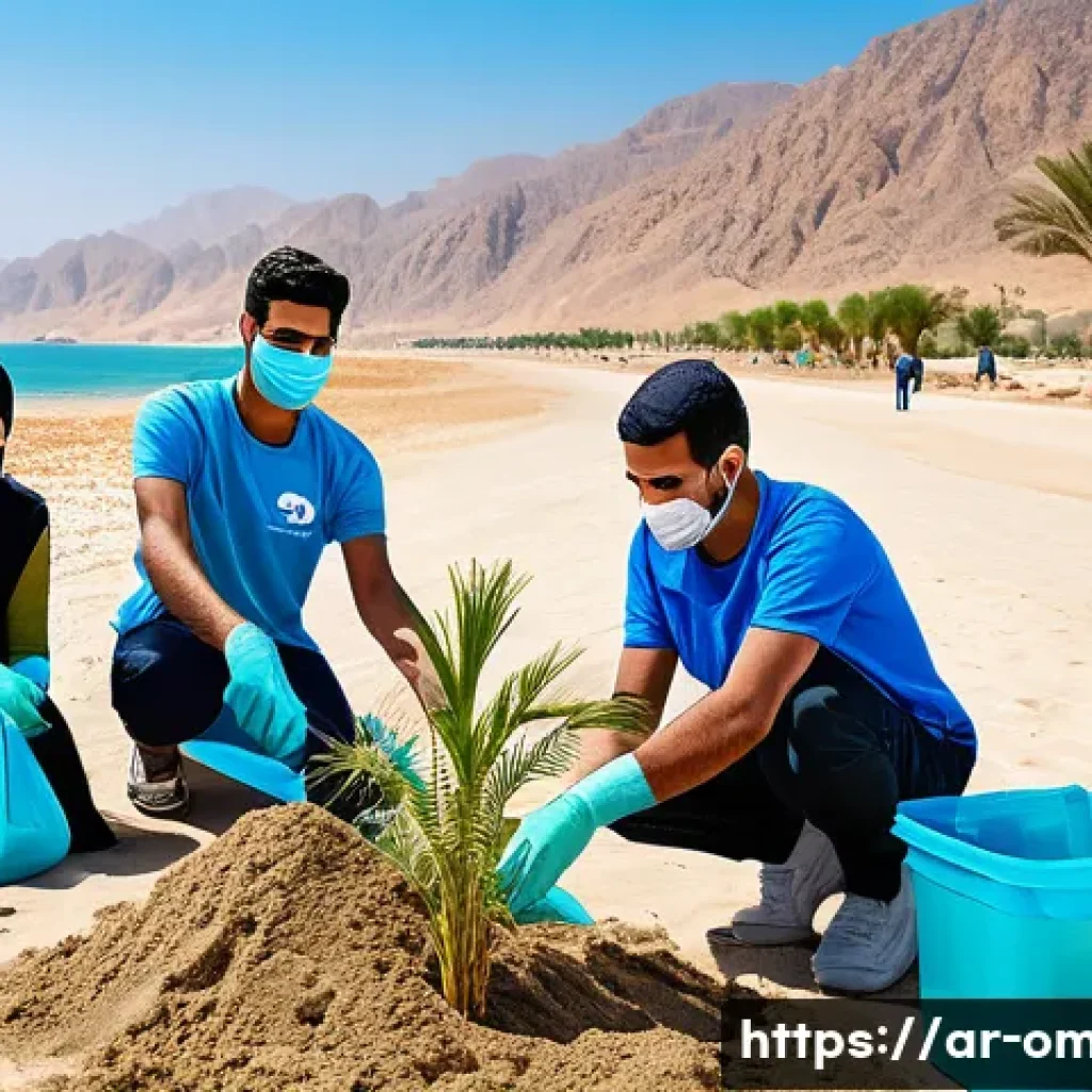 오만에서의 봉사 활동 기회 - A diverse group of Arab volunteers in traditional and modern casual clothing, working together on a ...