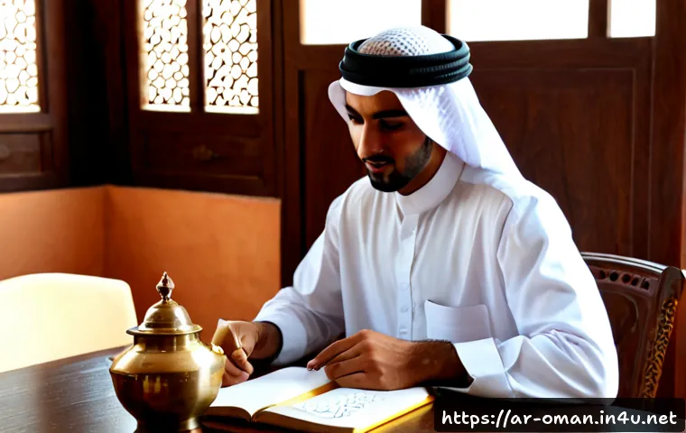 오만에서의 아랍어 학습 - Photorealistic Arabic language lesson in a bright traditional Omani study room, an adult Arab learne...